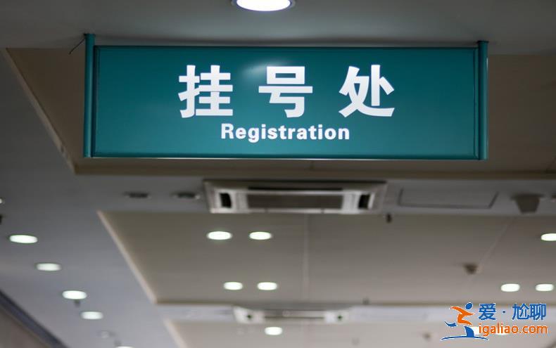 新疆库尔勒医院疫情死亡事件最新通报 死者身份公布没有？