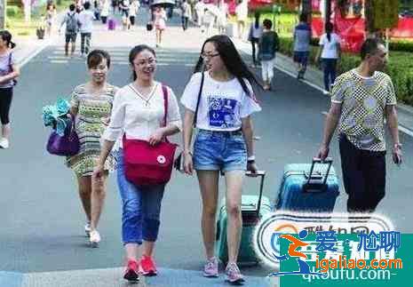 怎么去韩国留学？？