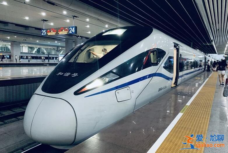 乘坐高铁出站需要48小时核酸吗 到站了但没有核酸证明怎么办？