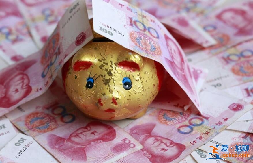 女子奔丧请假4天被扣3000元工资，这种公司太没有人情味[假期]？
