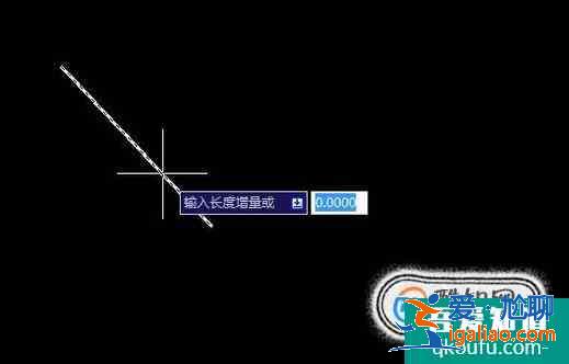cad直线拉长的快捷键及使用方法？