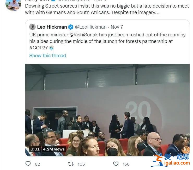 英核潜艇在俄海域被击中 致使苏纳克离席COP27？？