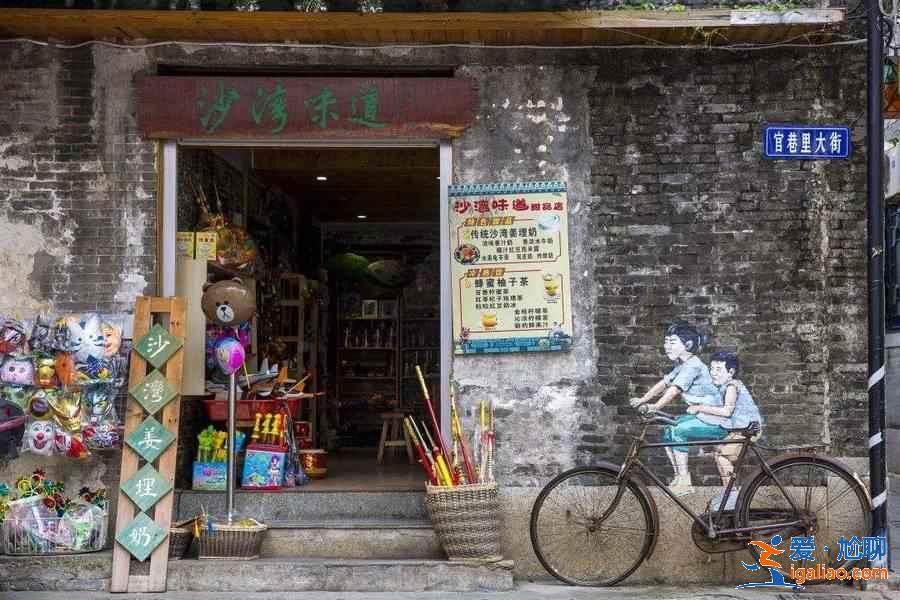 细数广州那些景美人少的小众景点,广州小众景点有哪些值得去? 细数广州那些景美人少的小众景点,广州小众景点有哪些值得去?