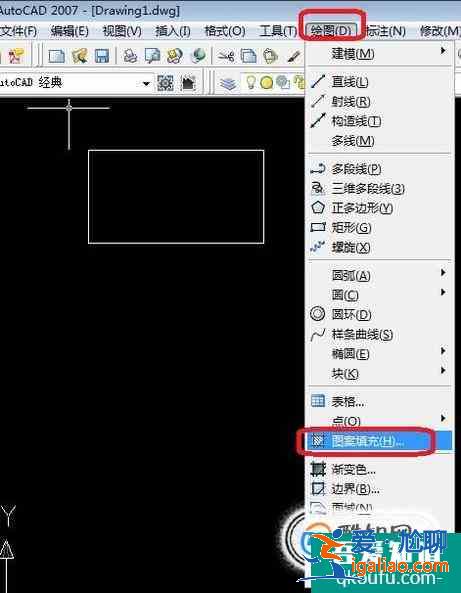 CAD怎么填充一种颜色？
