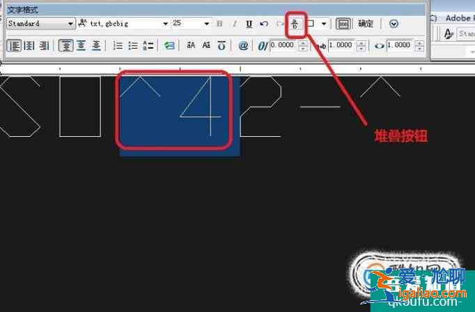 CAD中如何输入上下标？？