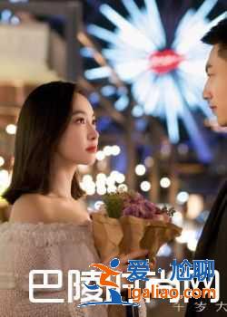 《结爱千岁大人的初恋》结局是什么？结局美好吗？