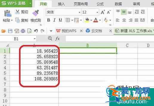 带小数的经纬度如何转换成度分秒？