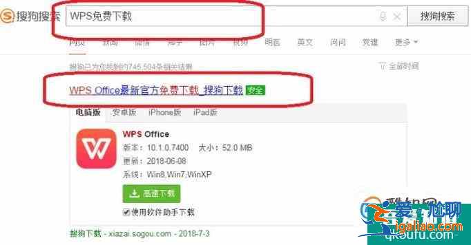 word文档中怎样输入矩阵？