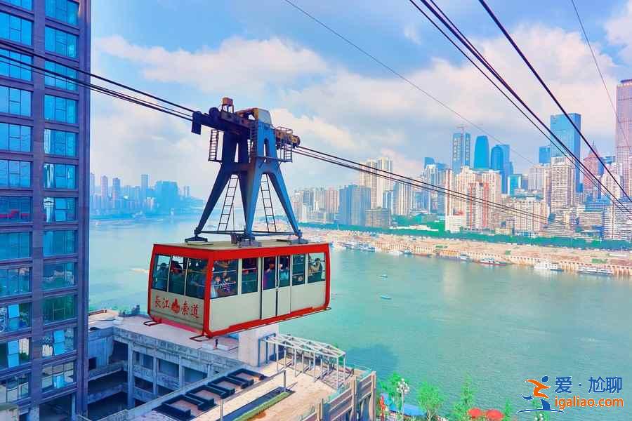 重庆春节家庭出游好去处，重庆春节一家人去哪玩，重庆春节家庭游玩攻略？