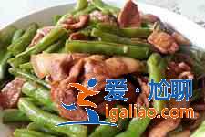 豆角炖肉的做法？