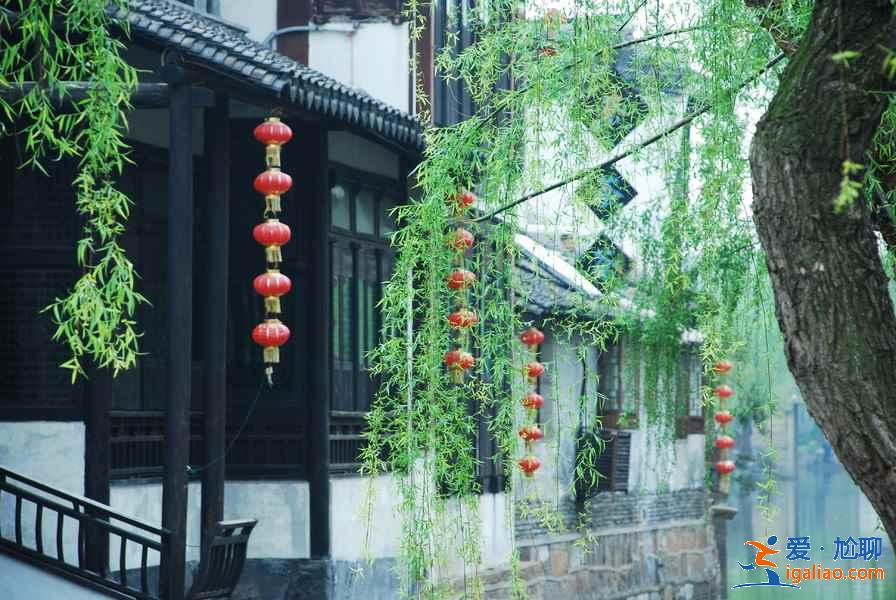 西塘一日游怎么玩，西塘一日游路线怎么安排，西塘一日游攻略？