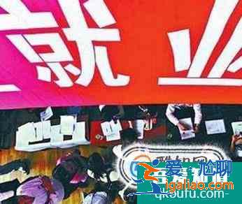 没考上大学怎么办？？