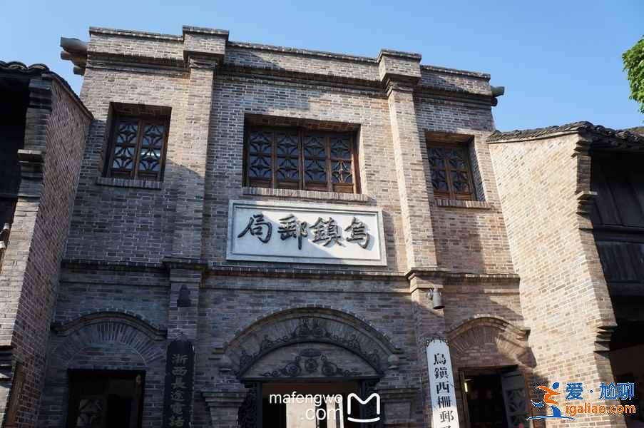 乌镇怎么玩，乌镇有哪些必体验景点，乌镇有哪些必体验事项？