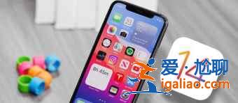 ios14.7beta1修复了什么bug？