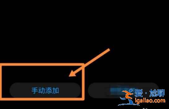 华为freebuds4功能键怎么用？