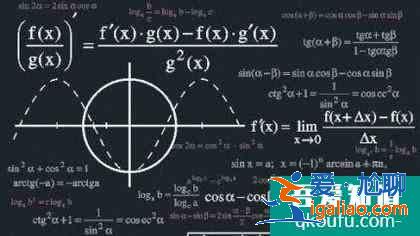 数学与应用数学到底学什么？