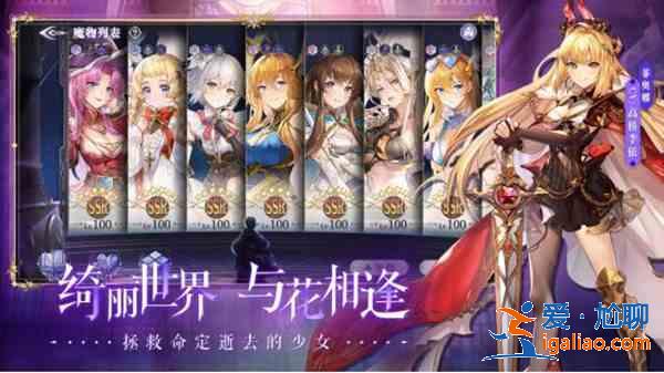 月神的迷宫礼包兑换码大全 公测礼包码兑换码使用方法？