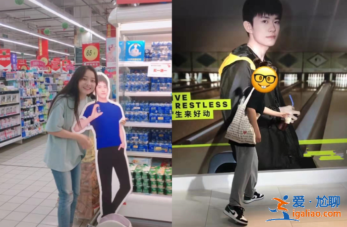 明星海报有多“惨”肖战满脸口红印,看到王一博:粉丝想拔刀了! 明星海报有多“惨”肖战满脸口红印,看到王一博:粉丝想拔刀了!