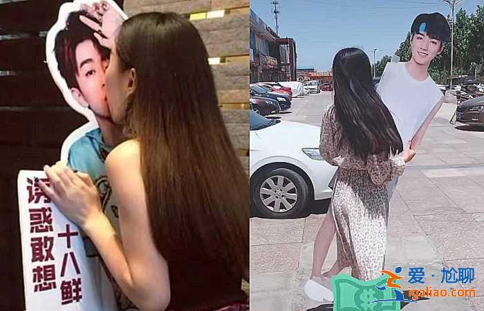 明星海报有多“惨”肖战满脸口红印,看到王一博:粉丝想拔刀了! 明星海报有多“惨”肖战满脸口红印,看到王一博:粉丝想拔刀了!