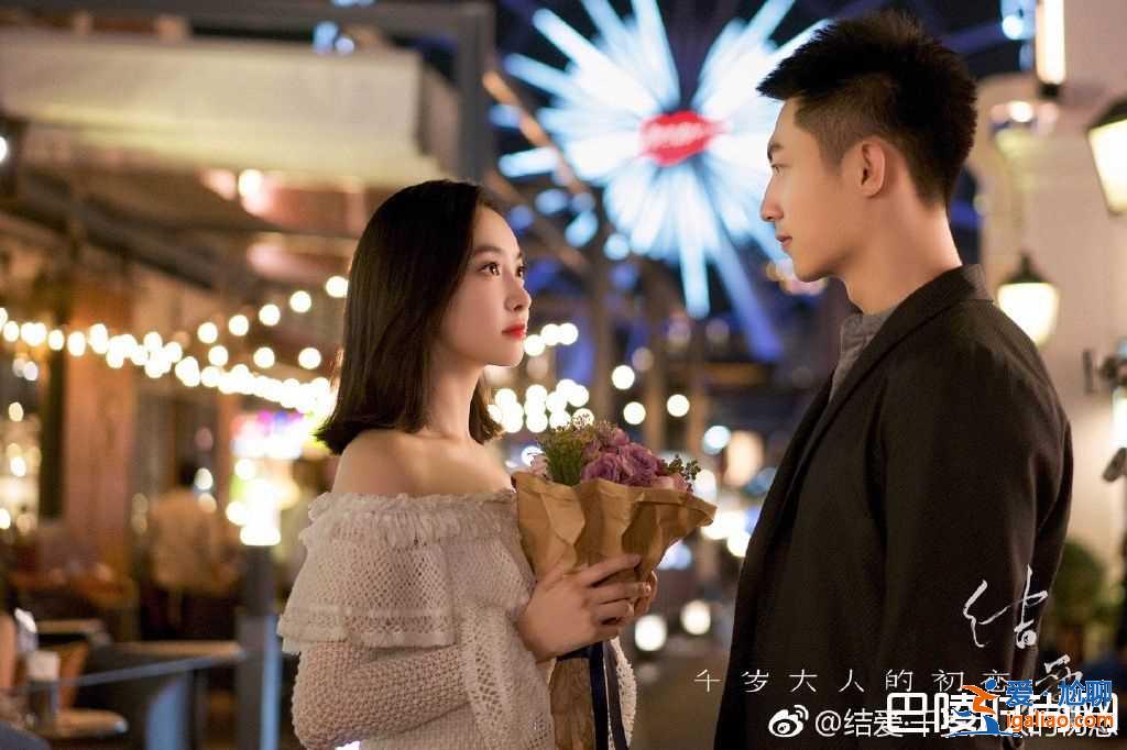 《结爱·千岁大人的初恋》插曲是什么歌?剧中所有背景音乐盘点? 《结爱·千岁大人的初恋》插曲是什么歌?剧中所有背景音乐盘点?