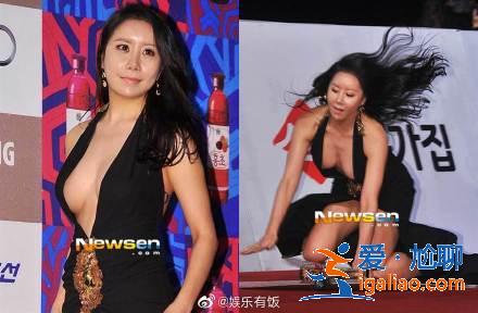 曾经在红毯走光的韩国女星河娜京家暴男友被判刑，缓刑2年！