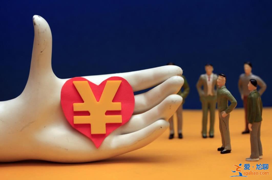 南京男子上门打老人小孩后续 鲁经纬会判刑吗最后能赔多少钱？