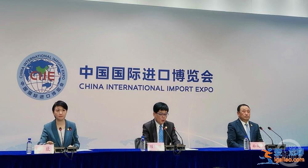 第五届进博会闭幕 意向成交金额735.2亿美元？