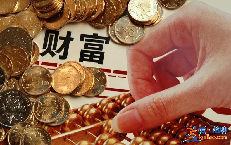福布斯发布中国内地富豪榜 仅2人财富增长？