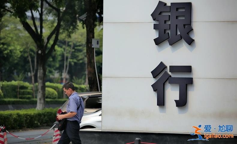 光大银行张华宇亲戚怎么处理 总监张博是河南哪人老婆是谁？