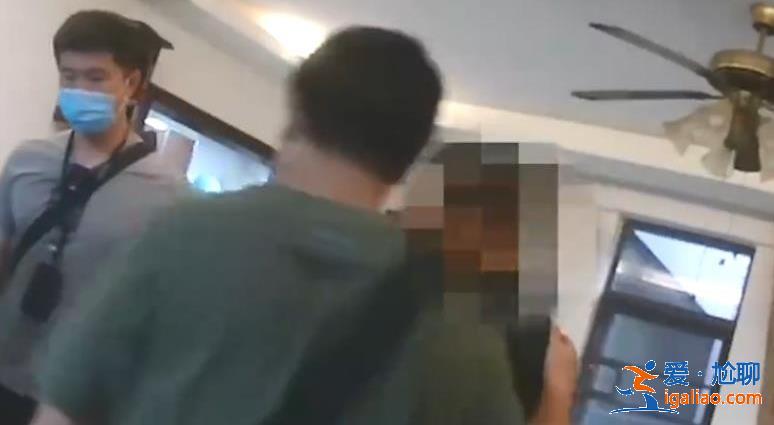 男子杀人潜逃29年后资产千万 其因什么杀人的？？