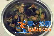 茄子炖肉？