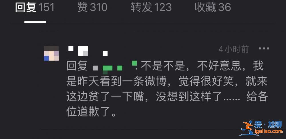 这部电影一天票房只有75元 两个人看 一个还退票了？？