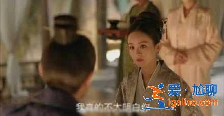 上节目不戴婚戒被怀疑，冯绍峰甩锅赵丽颖，得知真相笑死人