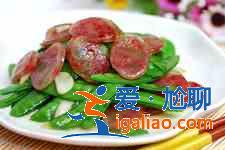 荷兰豆炒腊肠？