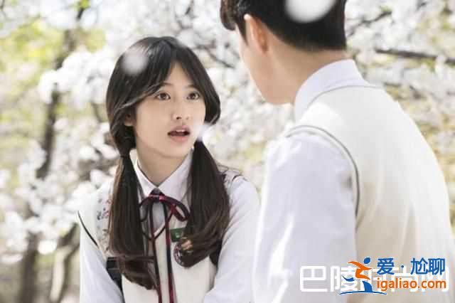 韩剧过来抱抱我什么时候更新？哪里可以看？