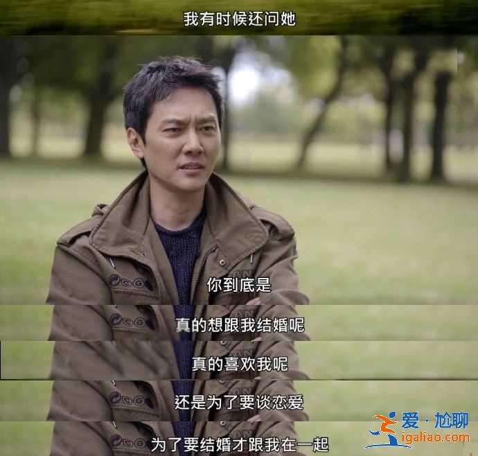 上节目不戴婚戒被怀疑，冯绍峰甩锅赵丽颖，得知真相笑死人