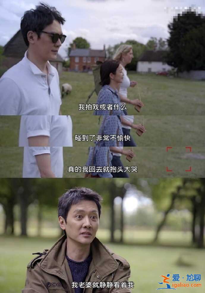 上节目不戴婚戒被怀疑，冯绍峰甩锅赵丽颖，得知真相笑死人