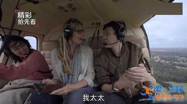 上节目不戴婚戒被怀疑，冯绍峰甩锅赵丽颖，得知真相笑死人