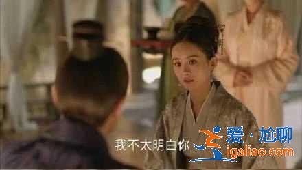 上节目不戴婚戒被怀疑，冯绍峰甩锅赵丽颖，得知真相笑死人