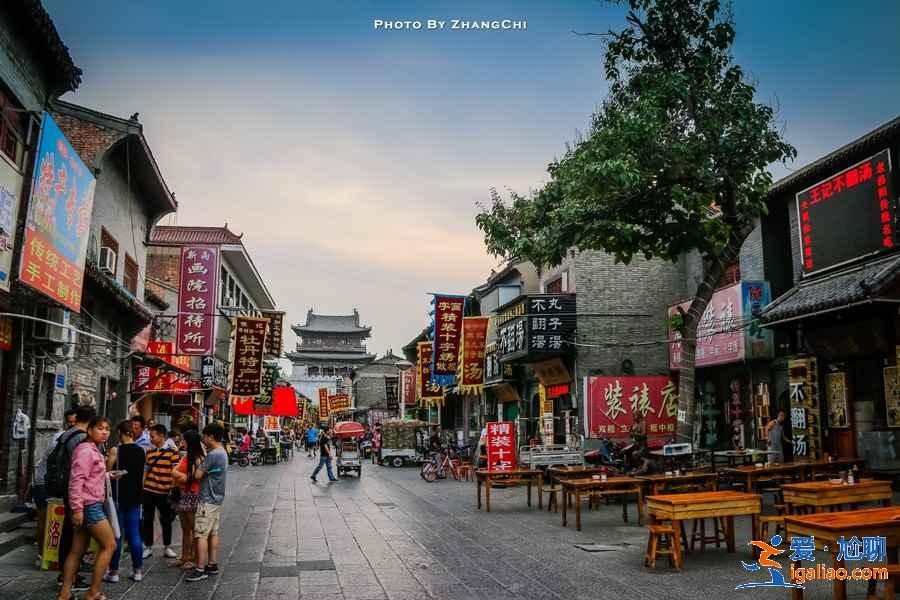洛阳一日游怎么玩，洛阳一日游路线安排，洛阳一日游玩攻略？
