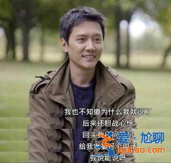 上节目不戴婚戒被怀疑，冯绍峰甩锅赵丽颖，得知真相笑死人