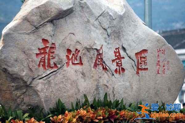 苏州二日游必去景点，苏州二日游最佳安排，苏州两日游最佳路线？