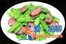 荷兰豆炒腊肠？