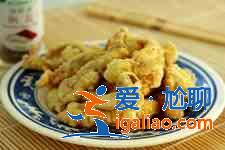 软炸里脊的做法？