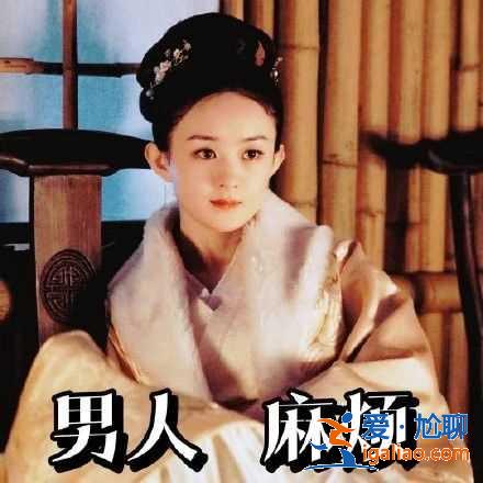 上节目不戴婚戒被怀疑，冯绍峰甩锅赵丽颖，得知真相笑死人
