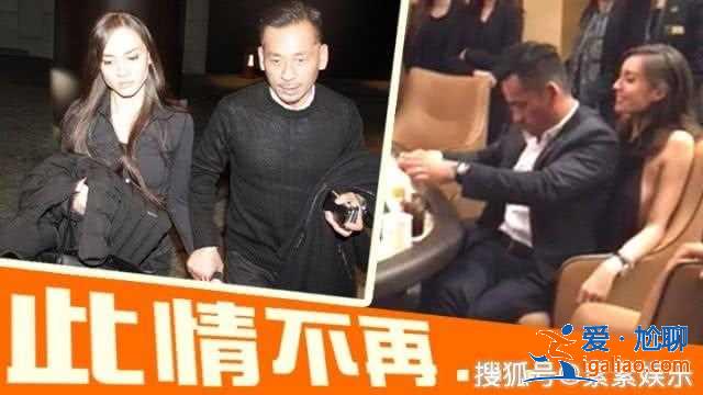 洗米嫂完胜，洗米华花3亿做了结，与小三Mandy的感情结束！