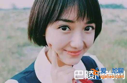 《忽而今夏》女主何洛扮演者卜冠今个人资料背景照片？