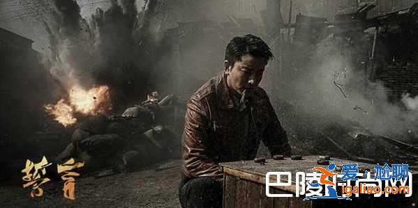 《誓言》电视剧根据哪部小说改编的？誓言好看吗？？