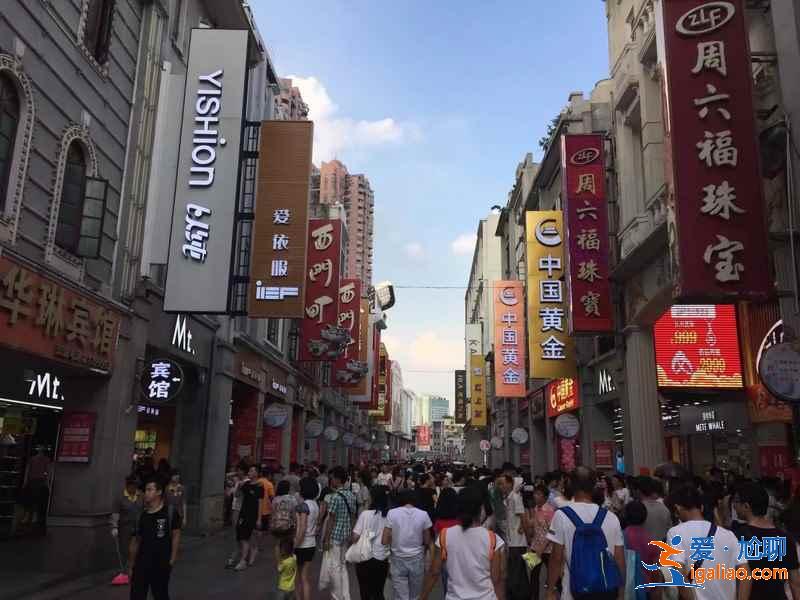 【广州中秋节去哪玩】2018广州中秋三天去哪玩，广州中秋三日游推荐？