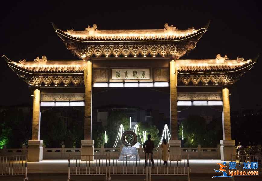 扬州两日游怎么玩，扬州两日游怎么安排，扬州两日游玩攻略？